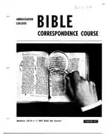BCC-L49 (58)